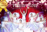 A Night of Dazzling Performance by the White Note!