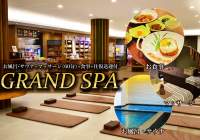  24-hour Korean Spa In The Island of Mactan Cebu "GRAND SPA"
