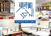 Japan's largest hotel! Introducing Toyoko Inn Cebu!