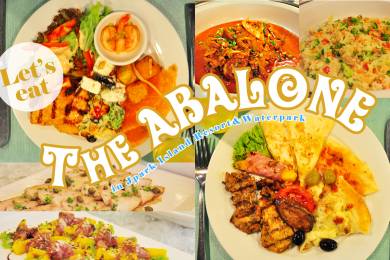 The ABALONE #