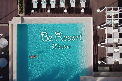 The latest information on the resort hotel's "Day use" in 2023 #