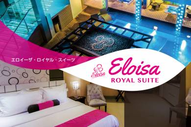 Eloisa Royal Suites #