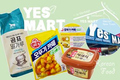 セブ島生活情報 #