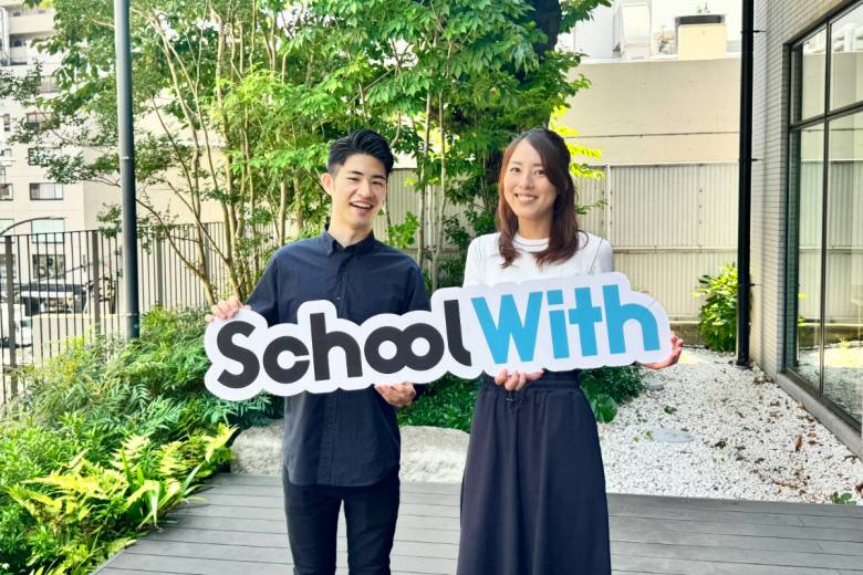 スクールウィズ「School With」 #